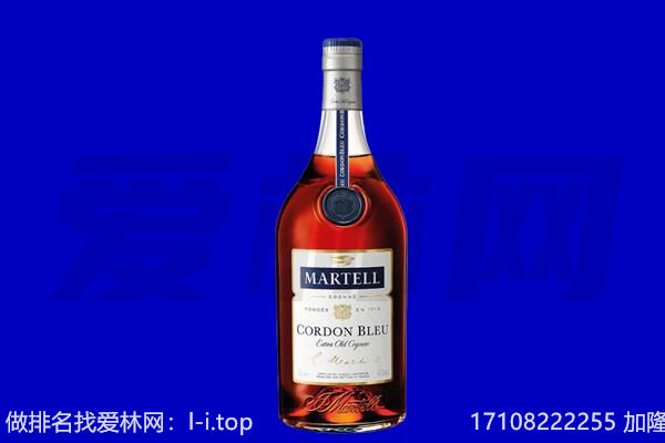 宁陵县马爹利回收.jpg