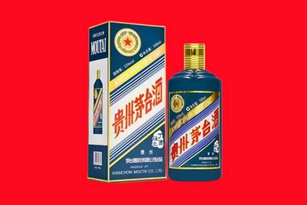 宁陵县回收贵州茅台.jpg