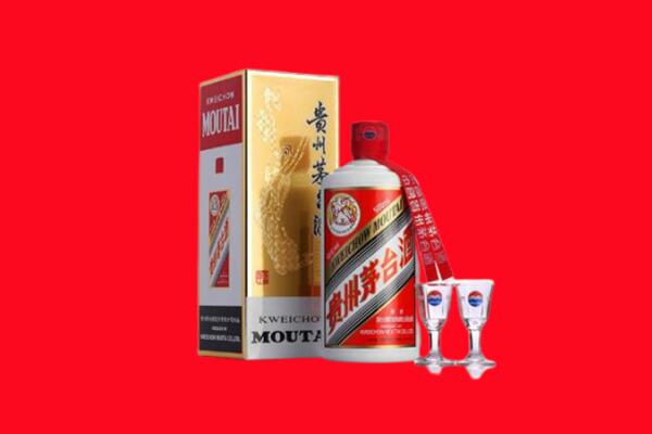 宁陵县回收贵州茅台酒